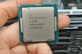 八代高性能志强E2144G性能评测，八代志强待机功耗才1.3W图片