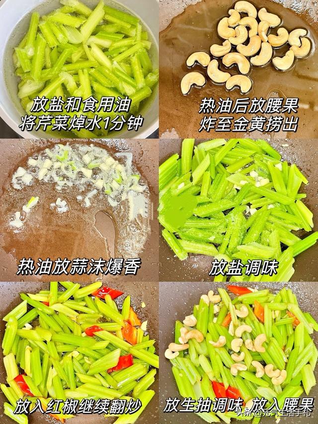 “天然胰岛素”排行榜出炉：洋葱落榜，黄瓜垫底，建议老年人了解