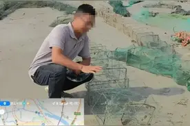 百万粉丝博主江边发现人骨，警方：属实，头骨上没有外伤，正按程序处理图片