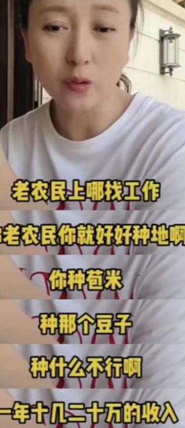 何庆魁直播称	，孙子留学需要50万