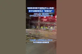 收费站能下不能上！收割机不让上高速被质疑卸磨杀驴！官方回应！图片