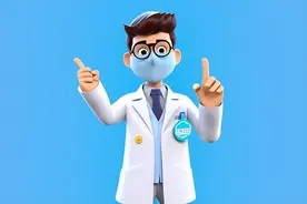 新ED“外用凝胶”10分钟起效，比小蓝片还神？真的假的？图片