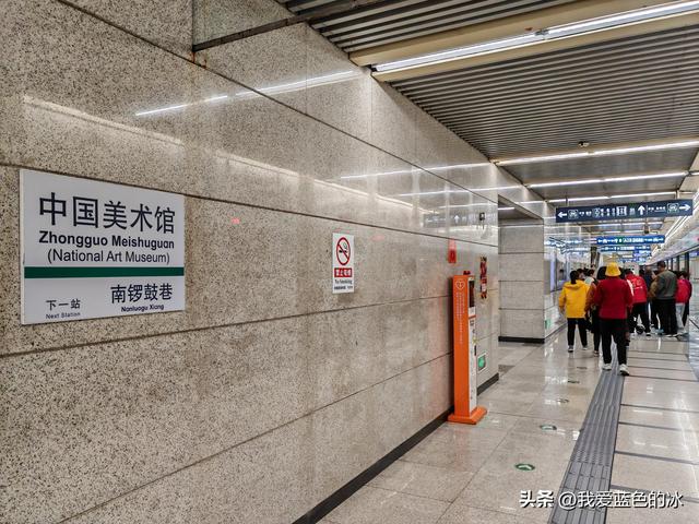 又一次参观中国美术馆，每次来北京第一站基本都是这里