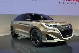 本田真正的家用SUV，油费5毛1，配9AT，2.0T爆272马力图片