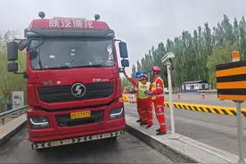 省公航旅集团高速公路运营管理分公司敦煌处柳园清障救援大队 ：三“用心”三“提升”全力筑牢防灾减灾安全线图片
