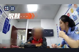 500元投资“国家项目”获利30万元？你信吗？图片