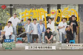 共约明天！江苏卫视《种地吧2》圆满收官图片