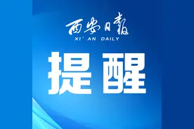 转发收藏！被困电梯怎么办？这份科学自救指南请查收→图片