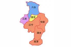 建国后江苏省南京地区行政区划变迁图片