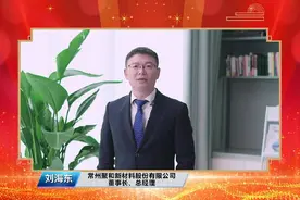 中国上市公司年薪最高的十位人物！1、李革，2、李斌，3、李西廷图片