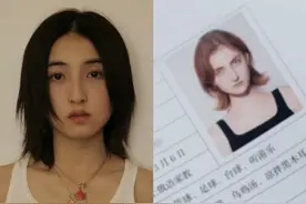 外国女游客撞脸张子枫，任重恶臭发言被骂，一点不尊重外国友人图片