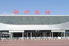 国庆坐高铁，苏州北站哪两天人最多？图片