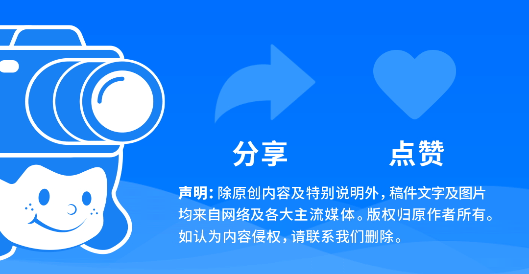 莫跑空！重庆一知名打卡点本周三全天停运