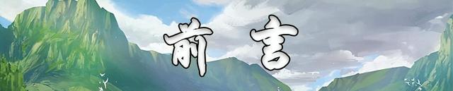 古代也有外卖？外卖小哥如何送餐，外卖居然连皇帝也喜欢吃！
