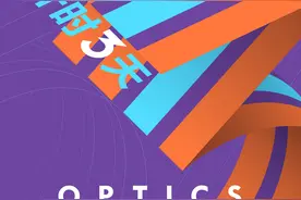 倒计时3天！光谷马拉松明后天领物，跑者如何抵达现场？详细交通指南请查收图片