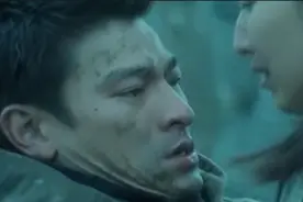 听了几十年才知道，原来刘德华的冰雨还藏着一个系列图片