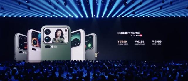 雷军发小米17与iPhone 17续航对比
