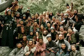 水浒新传：梁山一百单八将不一样的座次排序，不一样的结局图片