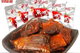 辣到原地升天，缺牙齿究竟制裁了多少嘴硬人图片