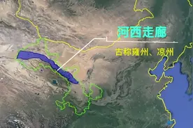 中国投资5000亿，再建一条黄河，这项惠及4亿人的大工程有多牛？图片