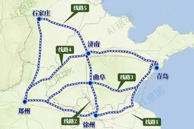 郑州到青岛的高铁有5条不同运营线路，为啥主通道还是郑徐连？图片