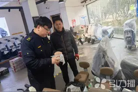 勿骑！勿售！苏州白洋湾街道严查非法“拼加改”电动自行车图片