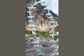 自驾南太行上，基本所有免费景点都去了，随意问图片