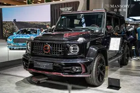 陆地巨兽！北京车展惊现720匹马力大G！图片