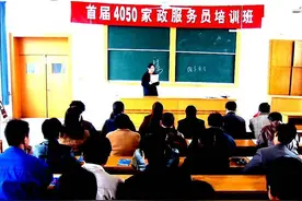 个人缴纳社保，可以领补贴啦，4050社保补贴，女40男50以上就能领图片