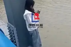 镇江女孩跳河身亡，多人看热闹却无人制止，跳前曾绝望的回看人群图片