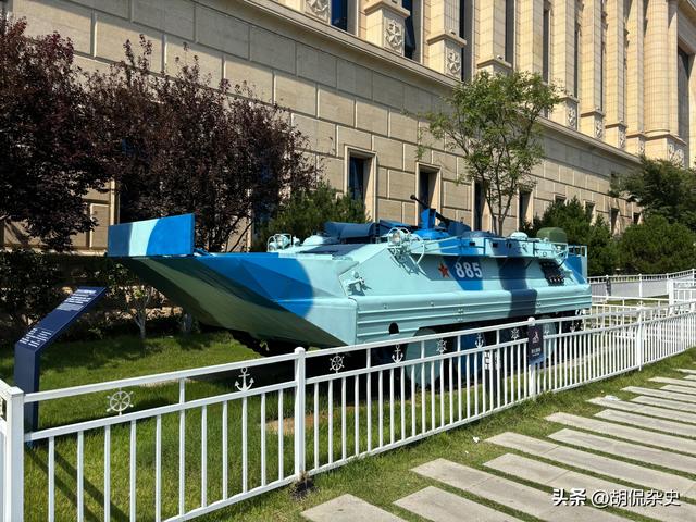走进青岛海军博物馆：在涛声中感受海军历史与辉煌（七）