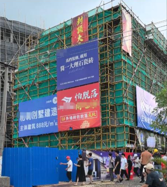 各有目的！全红婵家别墅正式封顶，令人不适的事发生，还不止一件