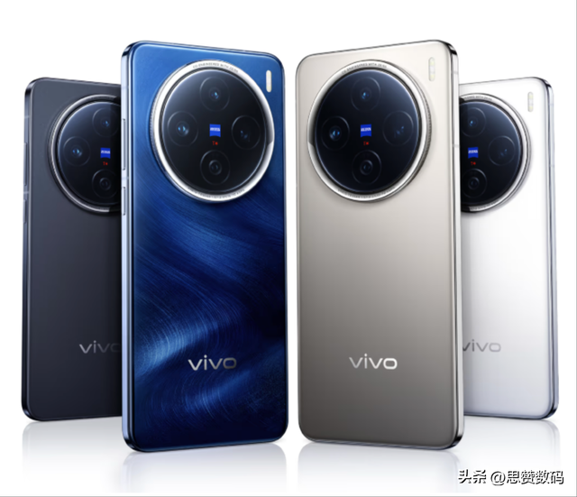 4.21GHz超大核！vivo X300工程机现身