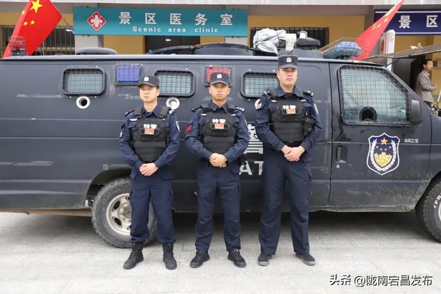 官鹅秋韵亦动人 联动保障绘名片