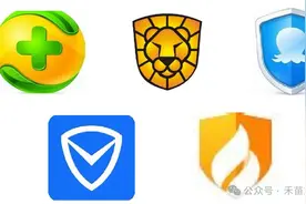 电脑杀毒软件哪家强？360、腾讯还是火绒？看完这篇不再纠结！图片