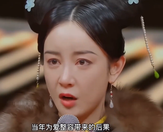 整容脸又来祸害仙侠剧？锥子脸、三角鼻、烤瓷牙，别辣观众眼睛了