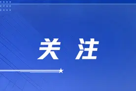 全国多地陆续暂停！重庆市汽车置换更新补贴暂停申请，报废更新补贴每月追加3000万元预算图片