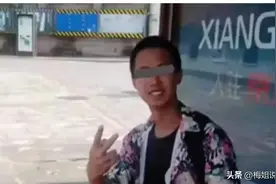 太不值！21岁胖猫2年賺51万全给女友！跳江前还给订花转账6万6图片