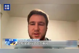 大批外国赴美游客被拘留，遭暴力对待：戴手铐、关禁闭……报告称2025年美国旅游业可能损失640亿美元图片