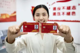 行风帮你问丨退伍证丢失补办退役军人优待证需要准备哪些材料？户籍不在本地是否也可以办理？图片