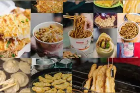 前方高能|武汉这些美食街，即将开团！图片