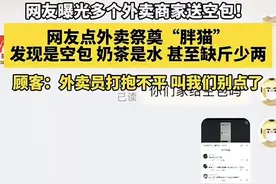 后续出来了！21岁男生跳江后续：揭露情感纠葛与社会压力下的悲剧图片