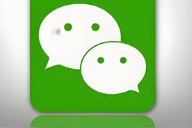 微信打电话的五大致命缺陷，你遇到过吗？图片