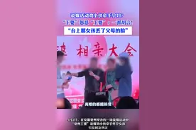 闹大了！亳州王婆介绍怀孕三月女孩儿惹众怒，开封王婆隔空对骂！图片