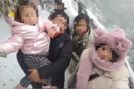 结婚16年3个孩子均非亲生，他盼望孩子生父早日出现图片