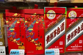 暂停企业申购1499元/瓶飞天茅台，业内人士：对稳价杯水车薪图片