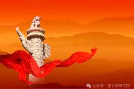 郝贵生：谈谈文化与中国传统文化图片