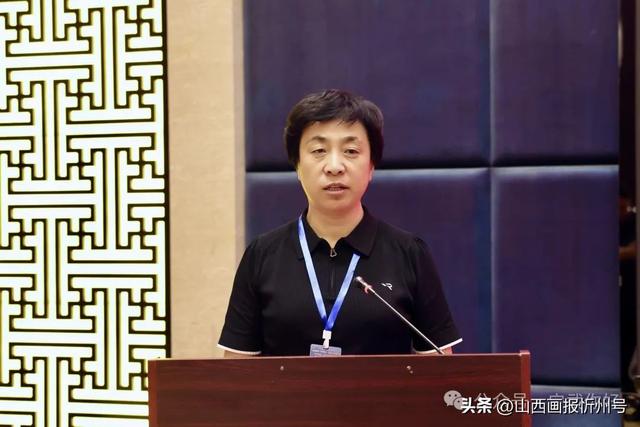宁武县举行“书画芦芽山水·叙话千年故事·谋划文旅发展”大芦芽山文旅研讨会