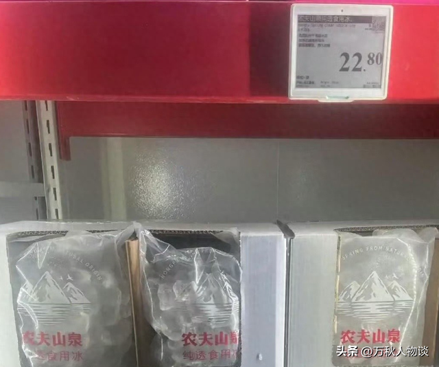 反噬来了？550万打水漂后，山姆超市又出事，网友怒了：形同诈骗