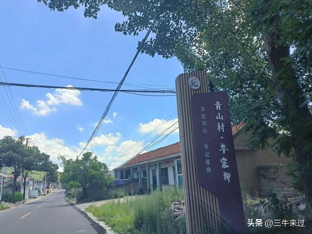 无为在歧路，章丘东南行